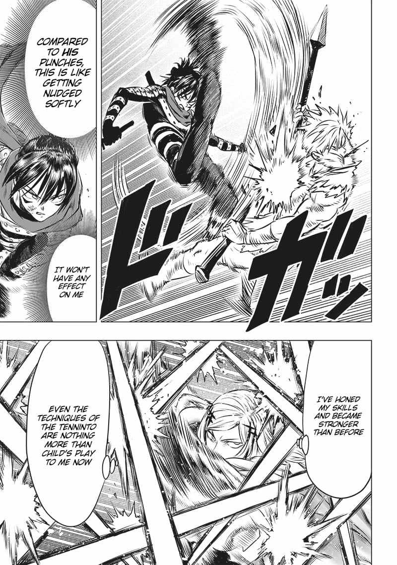 One Punch Man - Chapter 200.5 image 12